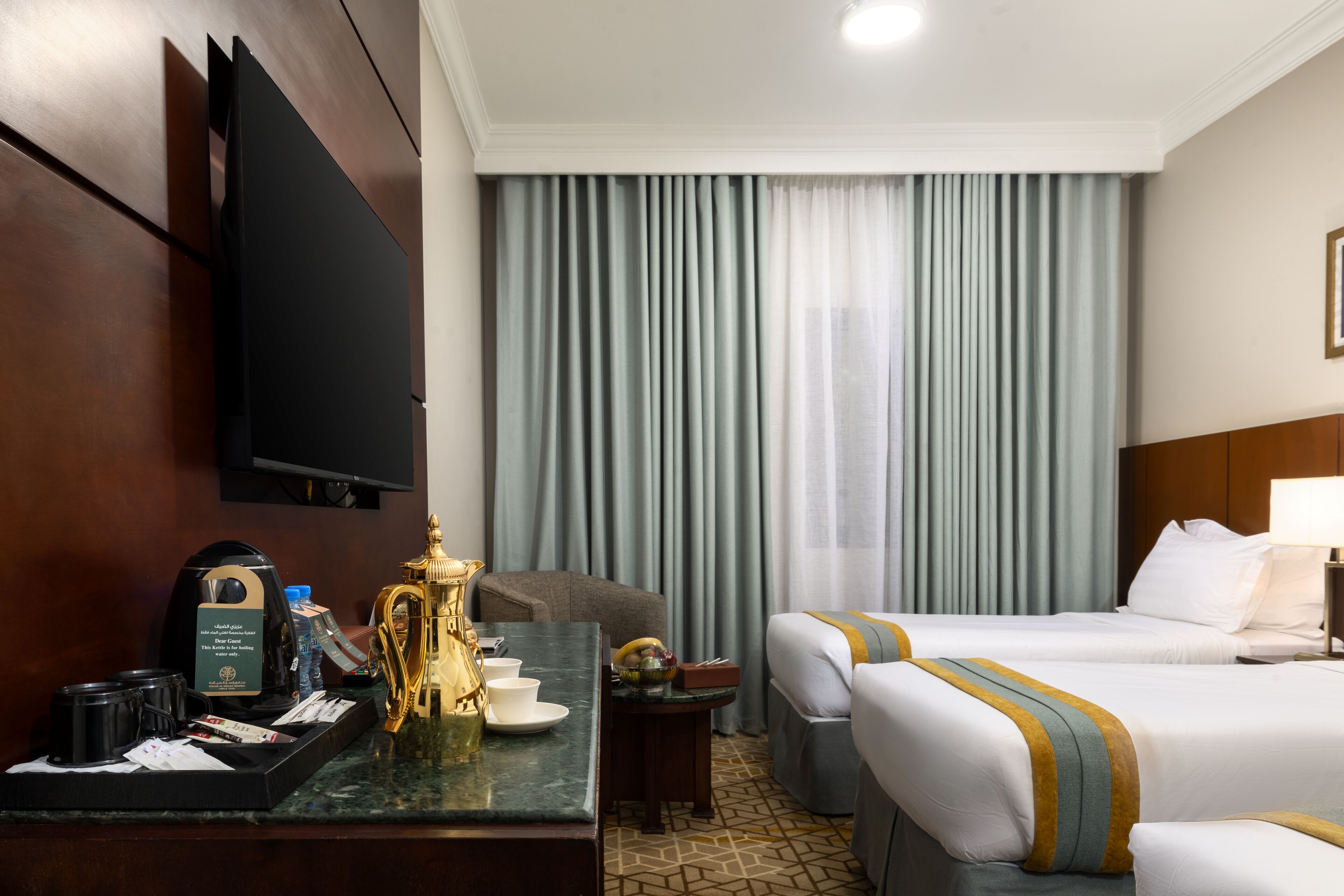 Foto - Emaar Al Manar