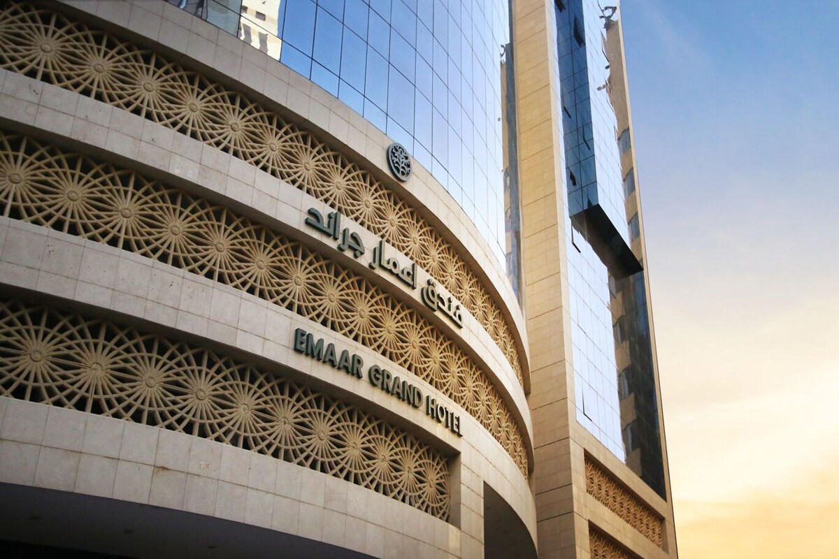 Emaar Grand 4*