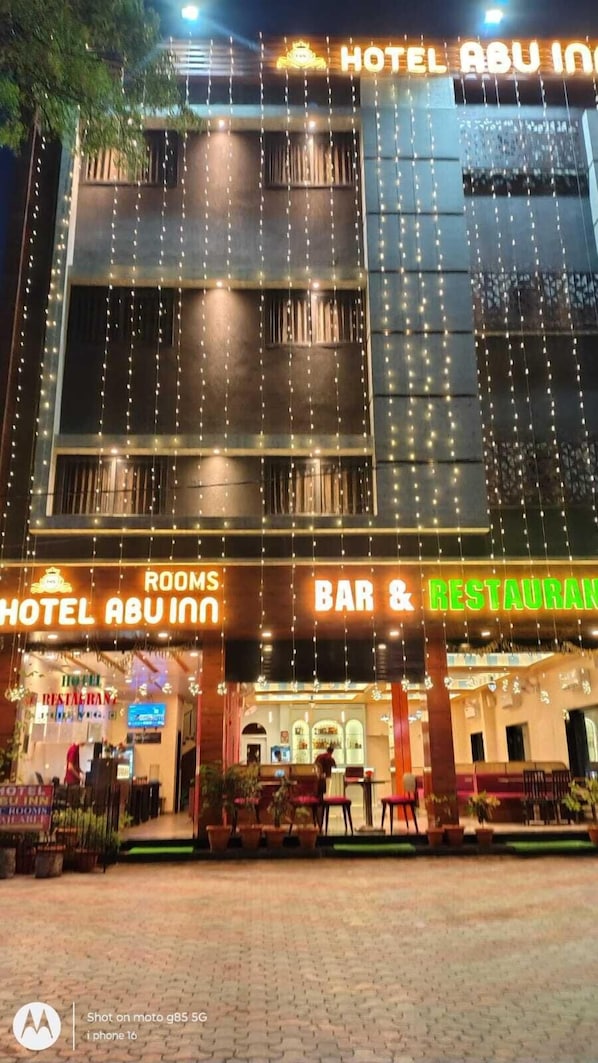 Front of property - HOTEL ABU INN (Abu Road)