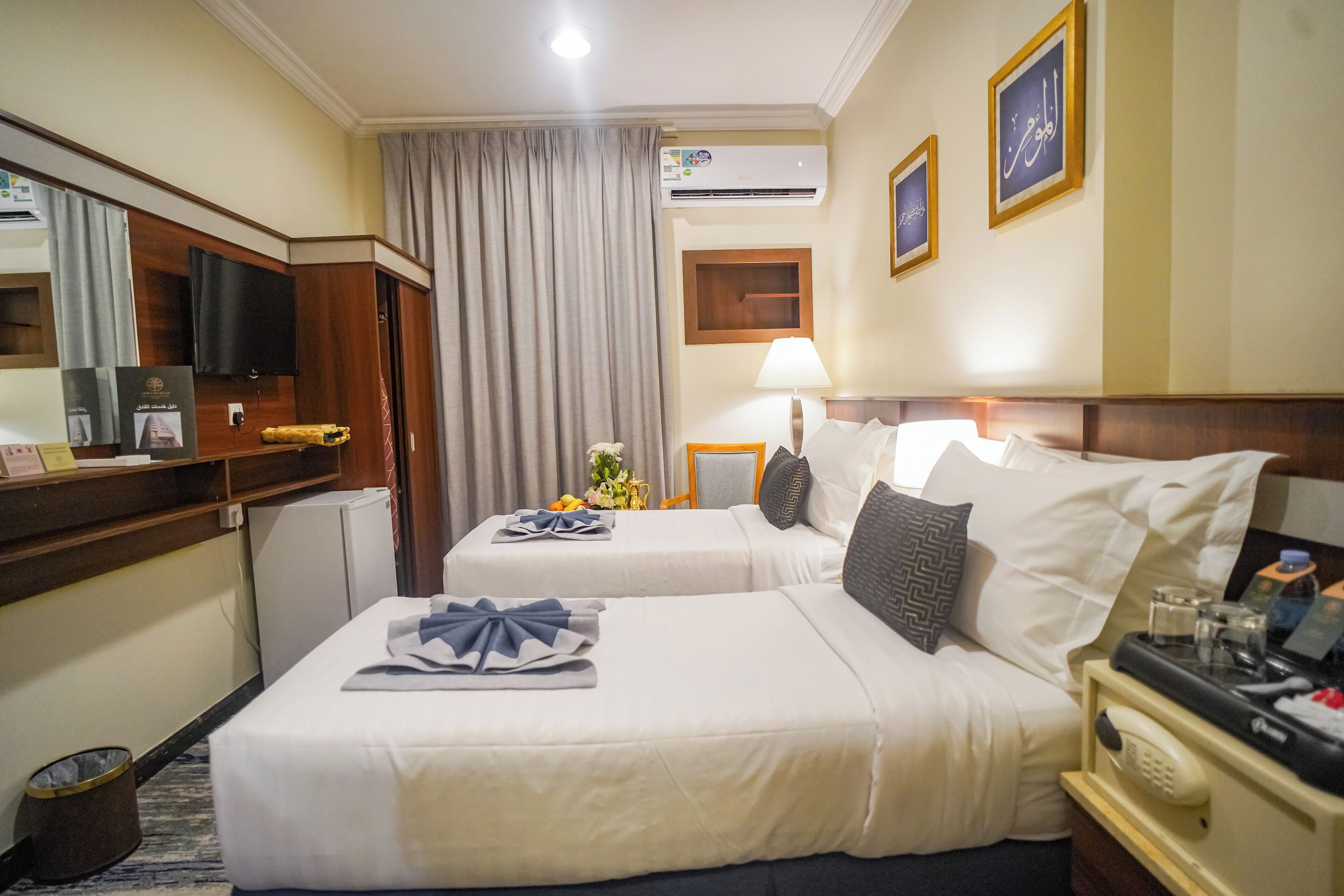 Foto - Emaar Al Khalil