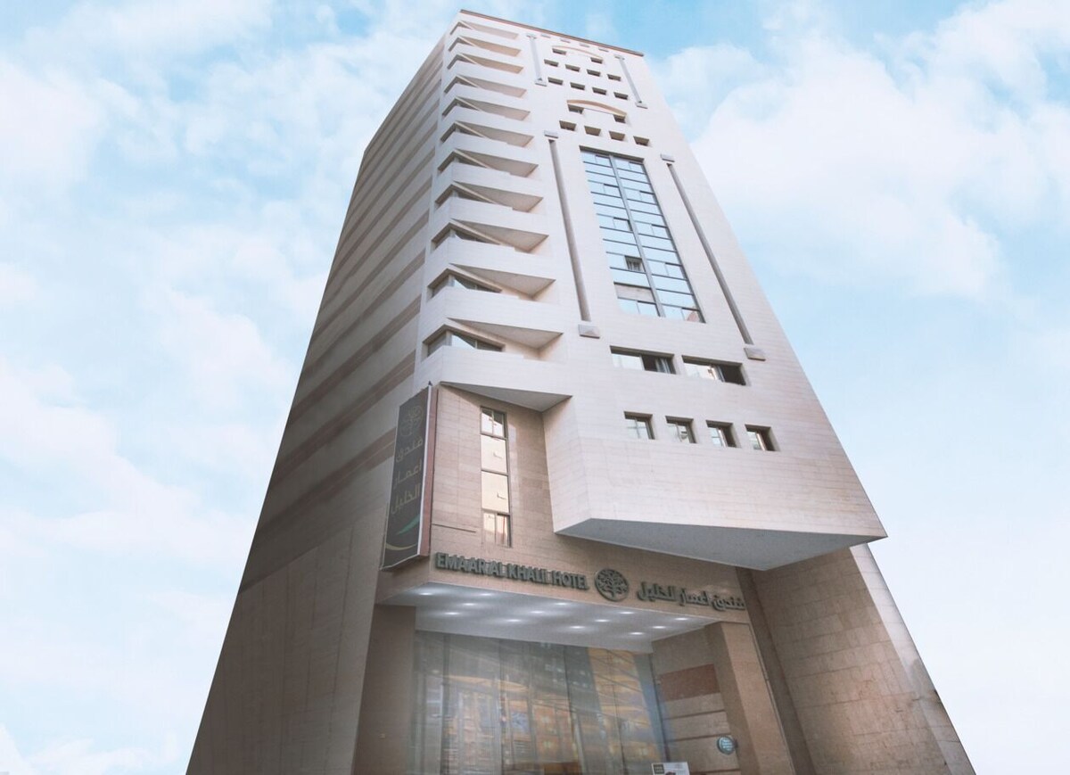 Emaar al Khalil 3*