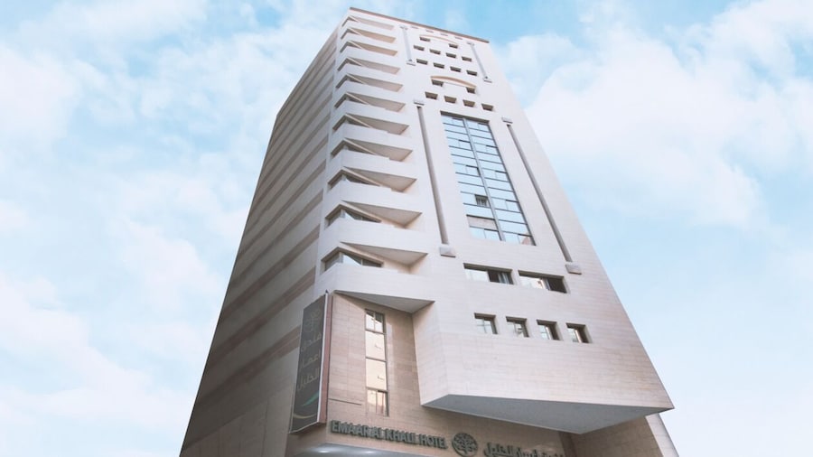 EMAAR AL KHALIL