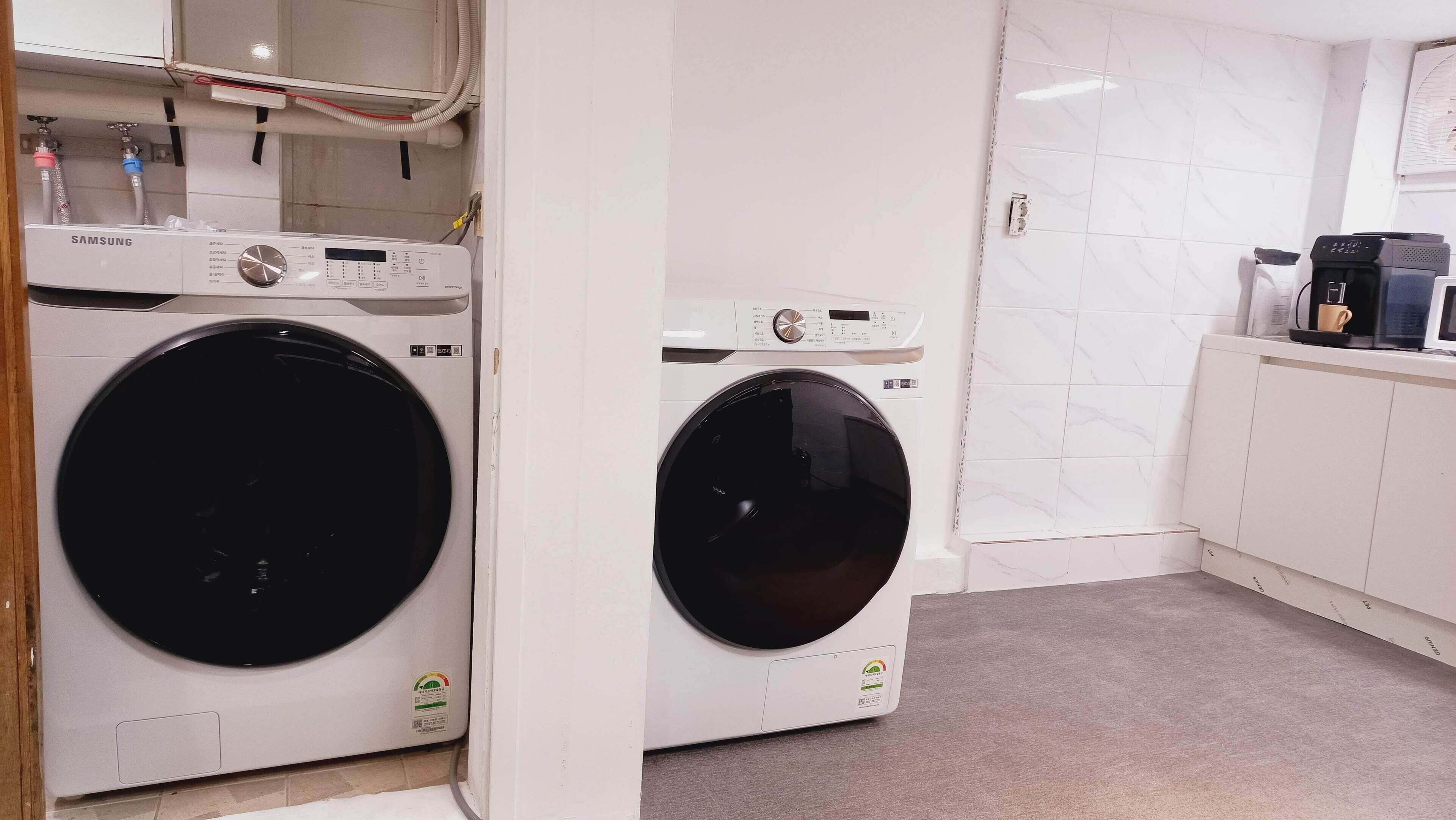 세탁 시설/서비스