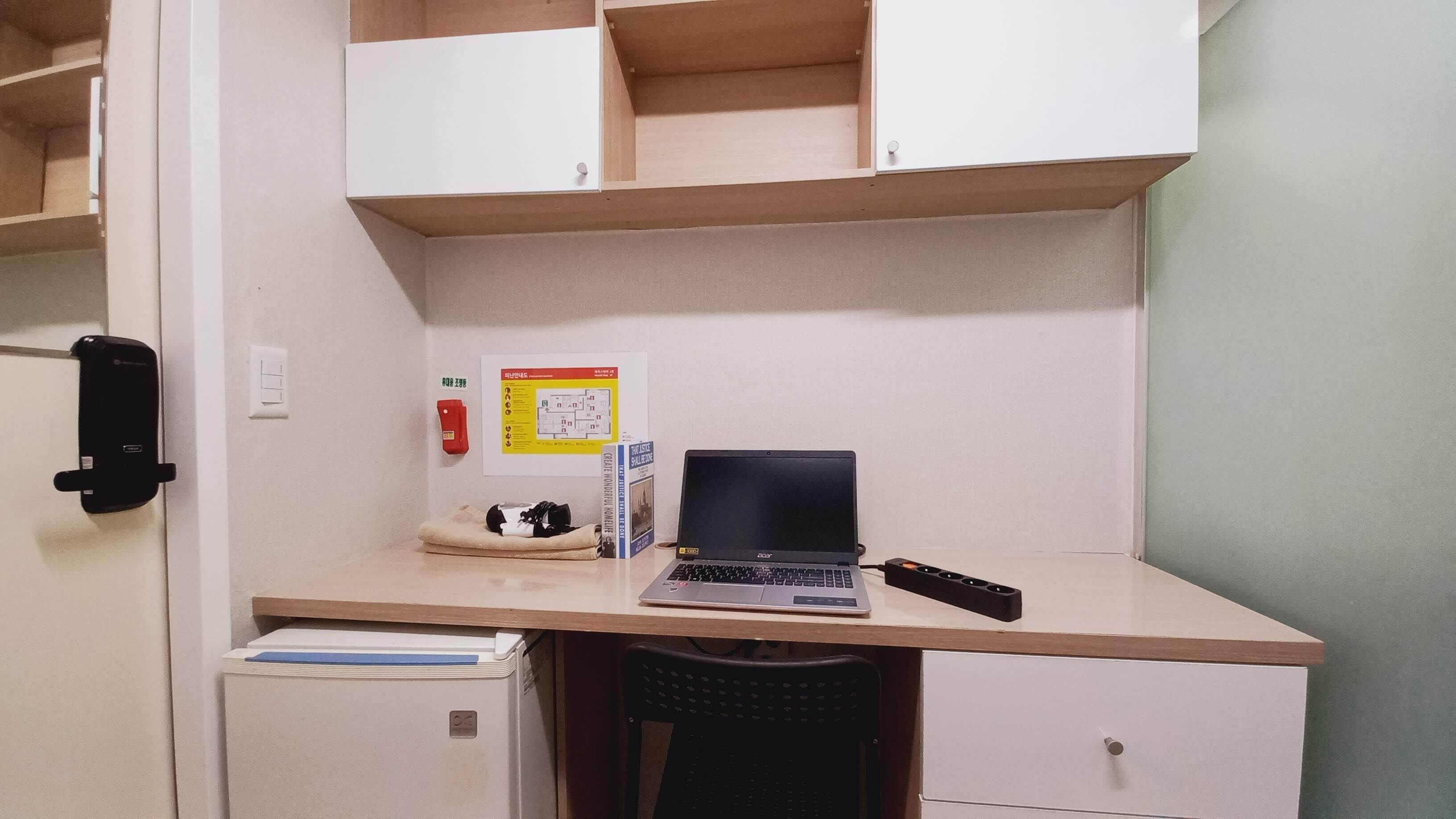 Foto - Haechi Stay GuestHouse - For foreigners only