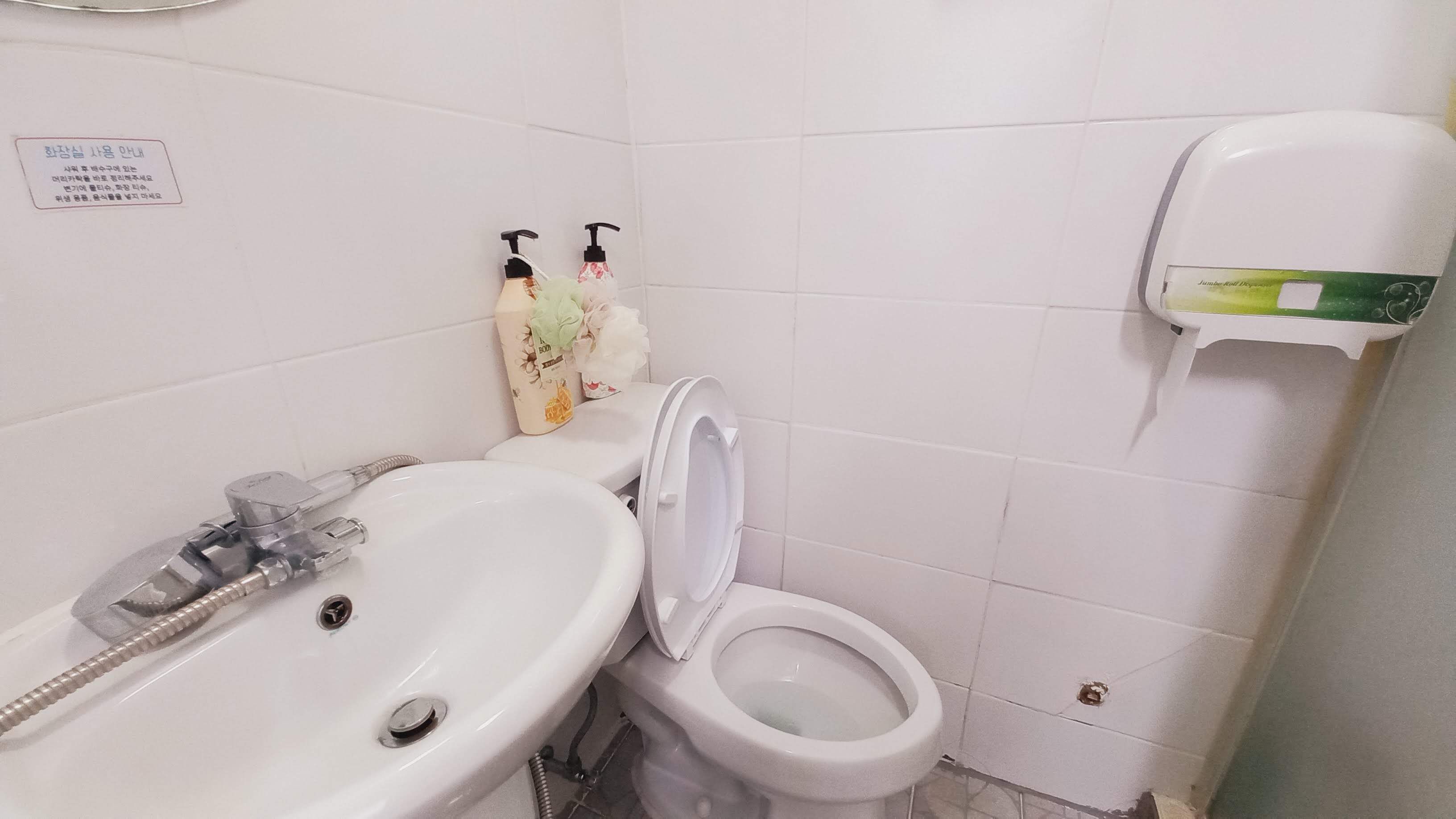 Foto - Haechi Stay GuestHouse - For foreigners only