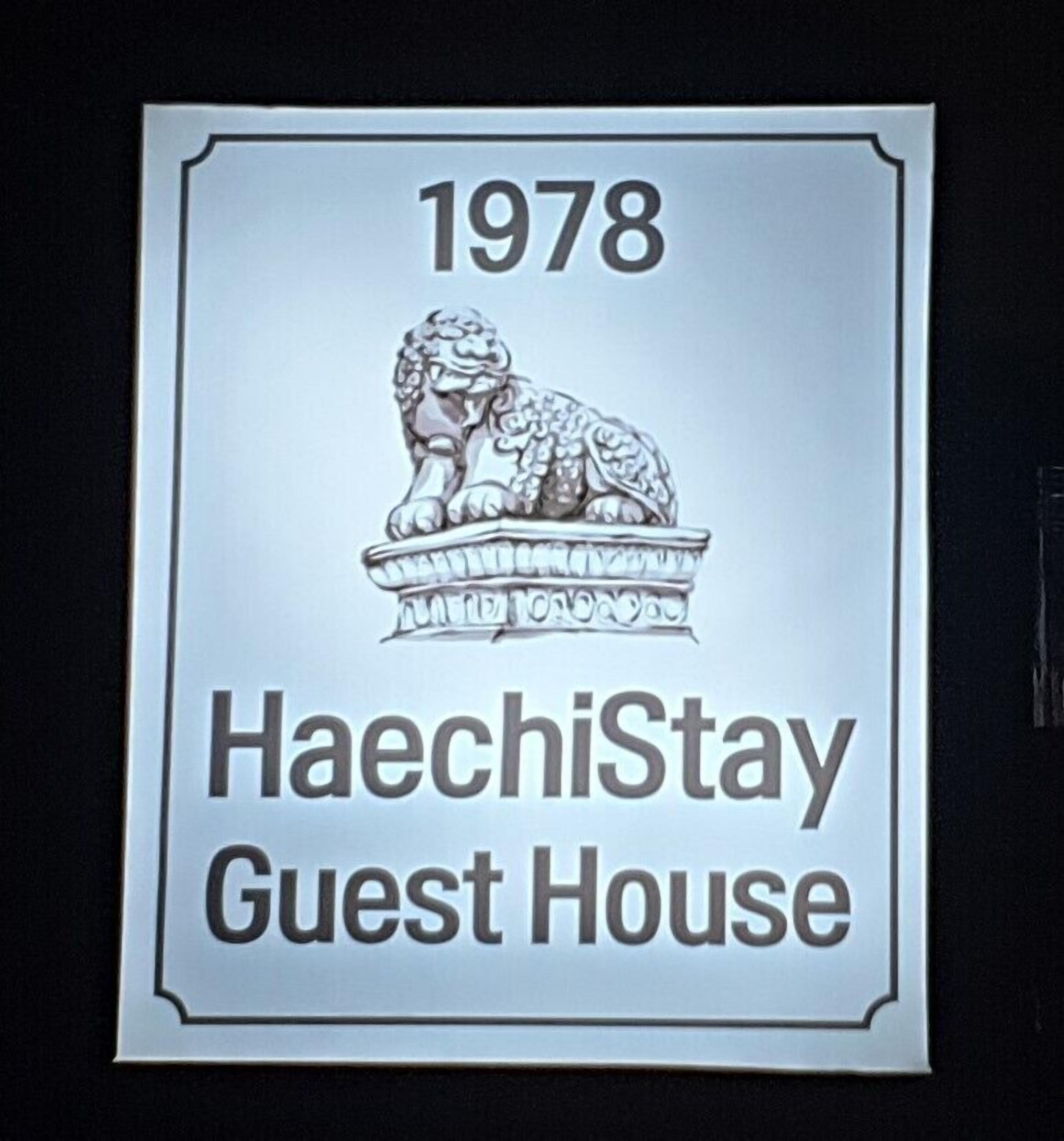 Foto - Haechi Stay GuestHouse - For foreigners only