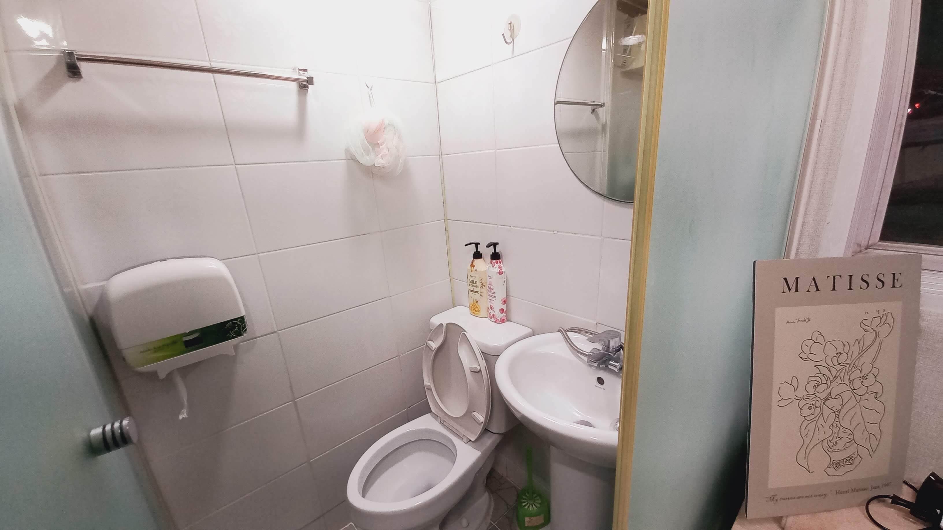 Foto - Haechi Stay GuestHouse - For foreigners only