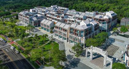 Holiday Inn Express Wenchang by IHG