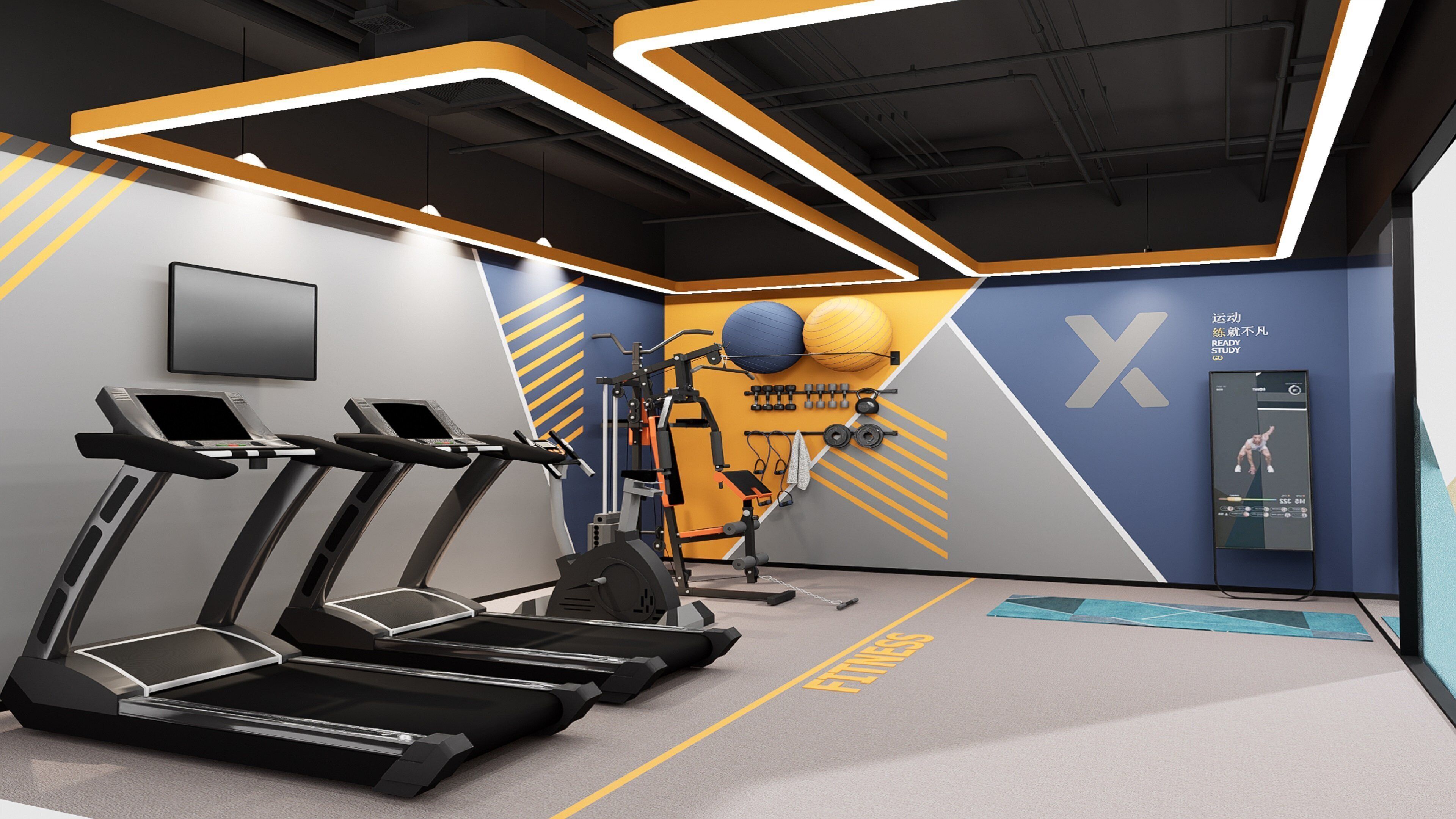 Un gimnasio moderno con cintas de correr, equipo de levantamiento de pesas y pelotas de ejercicio.