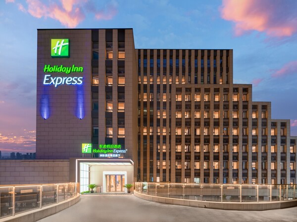 Holiday Inn Express Suzhou Shihu University Town By Ihg - Suzhou