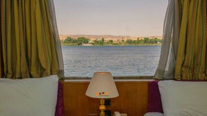 Unclassified image, 2 of 62, button - GTS Nile Cruise  (Aswan)