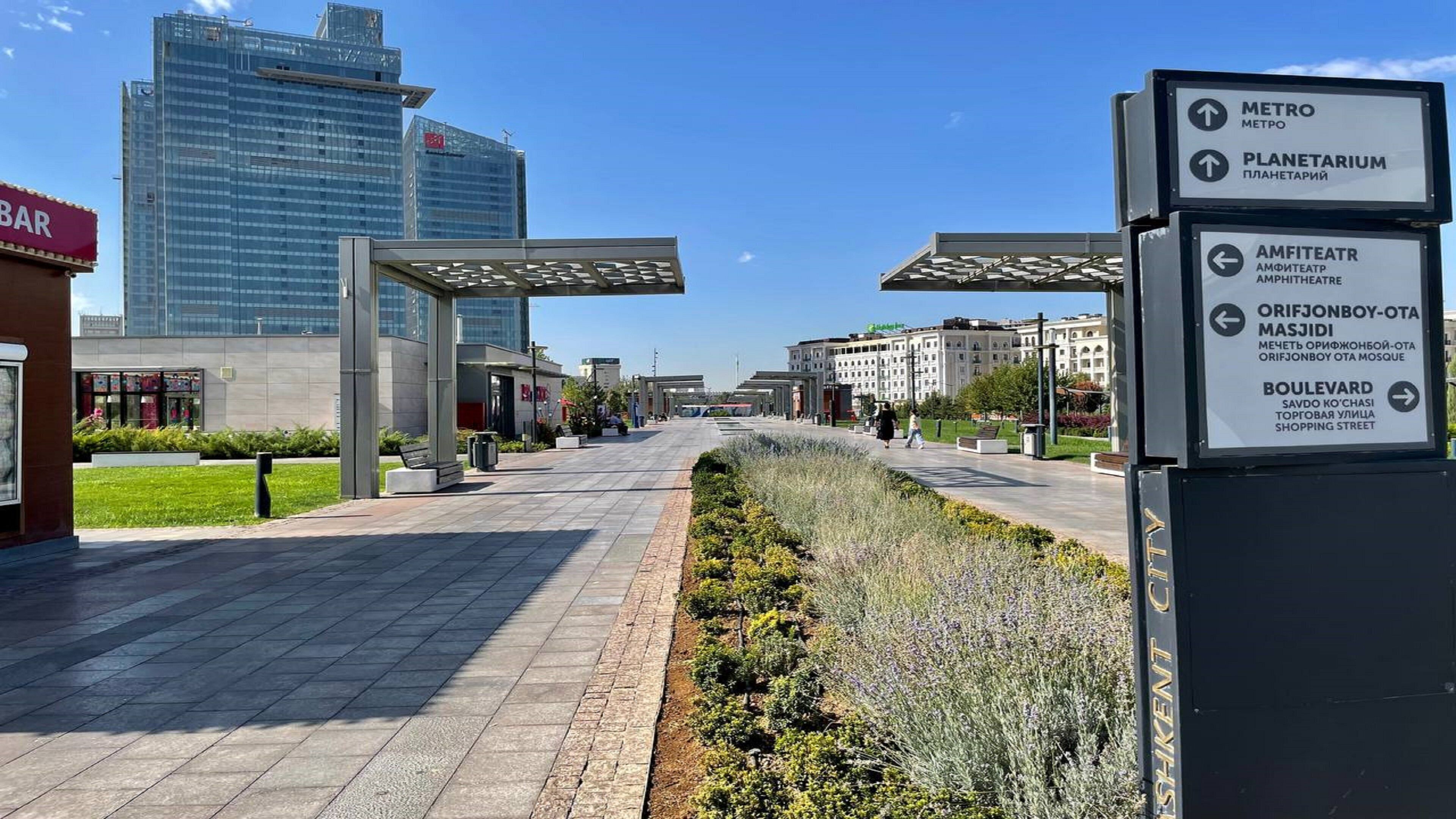 Photo - Holiday Inn Tashkent City by IHG