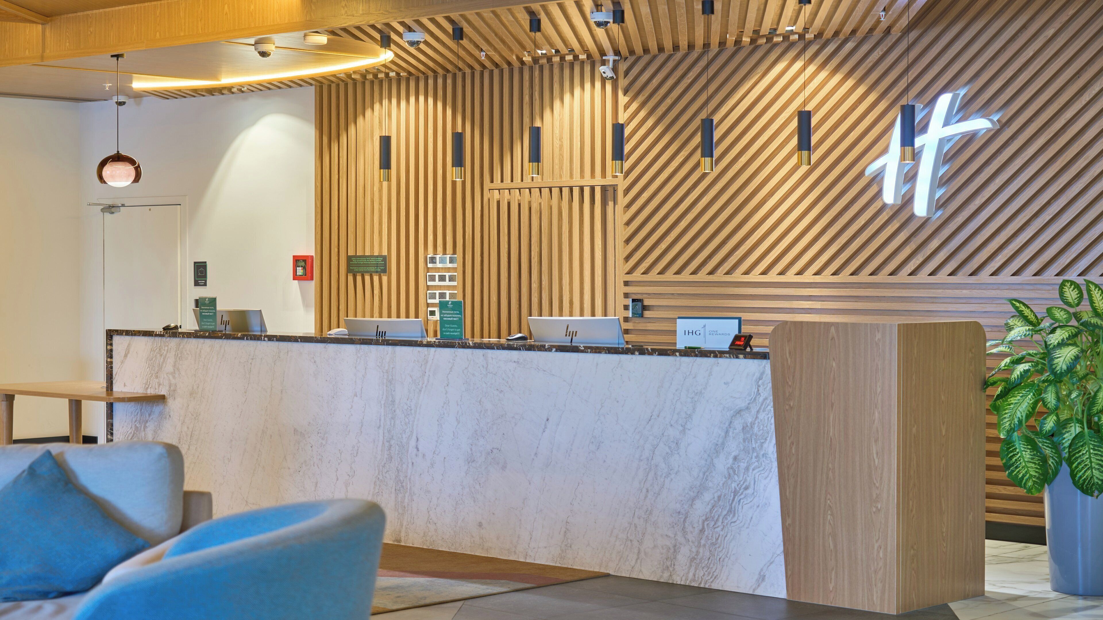 Photo - Holiday Inn Tashkent City by IHG