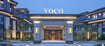 Voco Xiong An