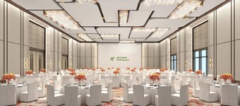 Holiday Inn Xian East