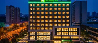 Holiday Inn Xian East