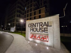 Property grounds - CentralHouse DomApart Studio with balcony  (Warszawa)