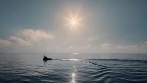 منوع