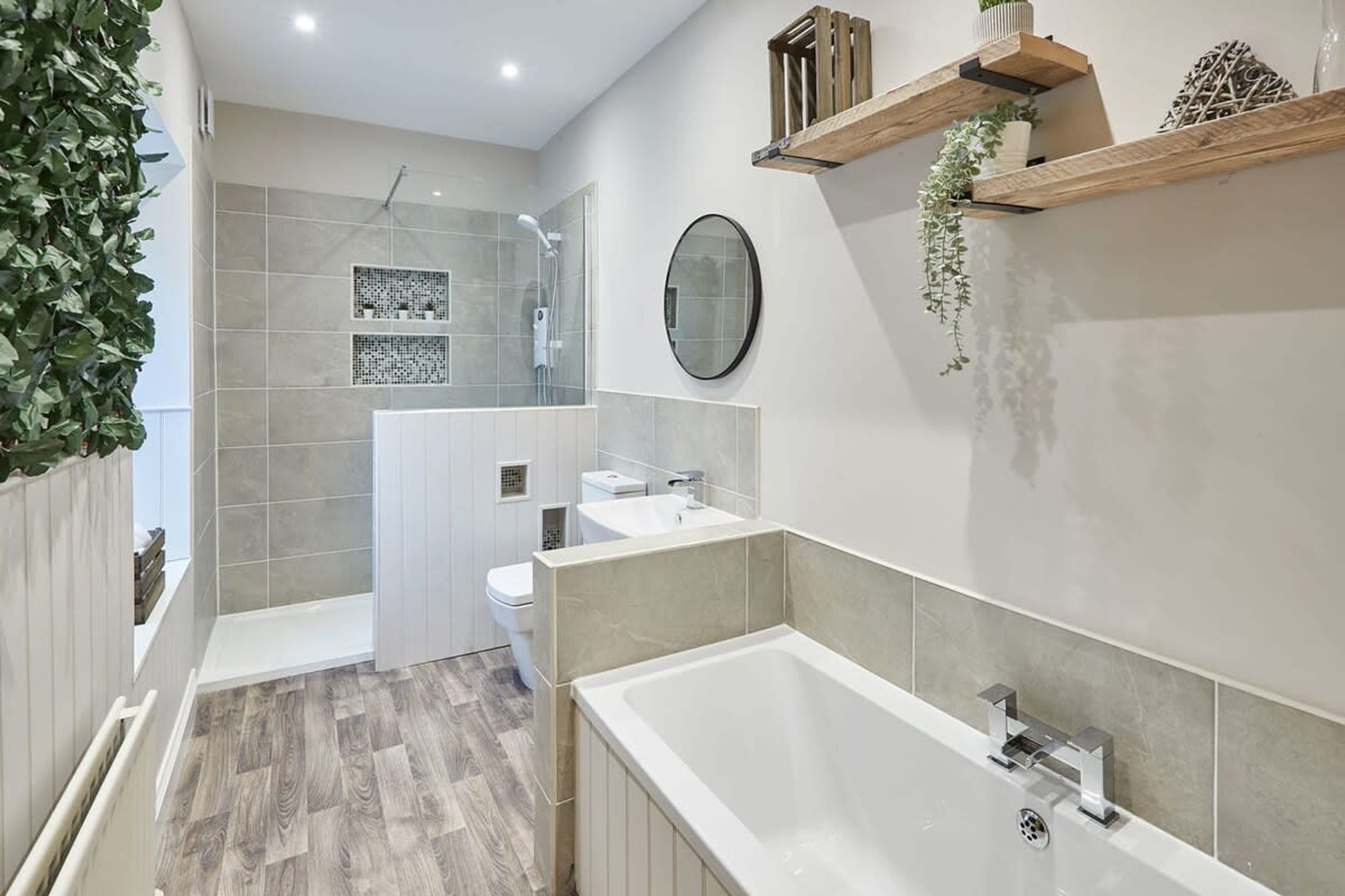 House | Bathroom