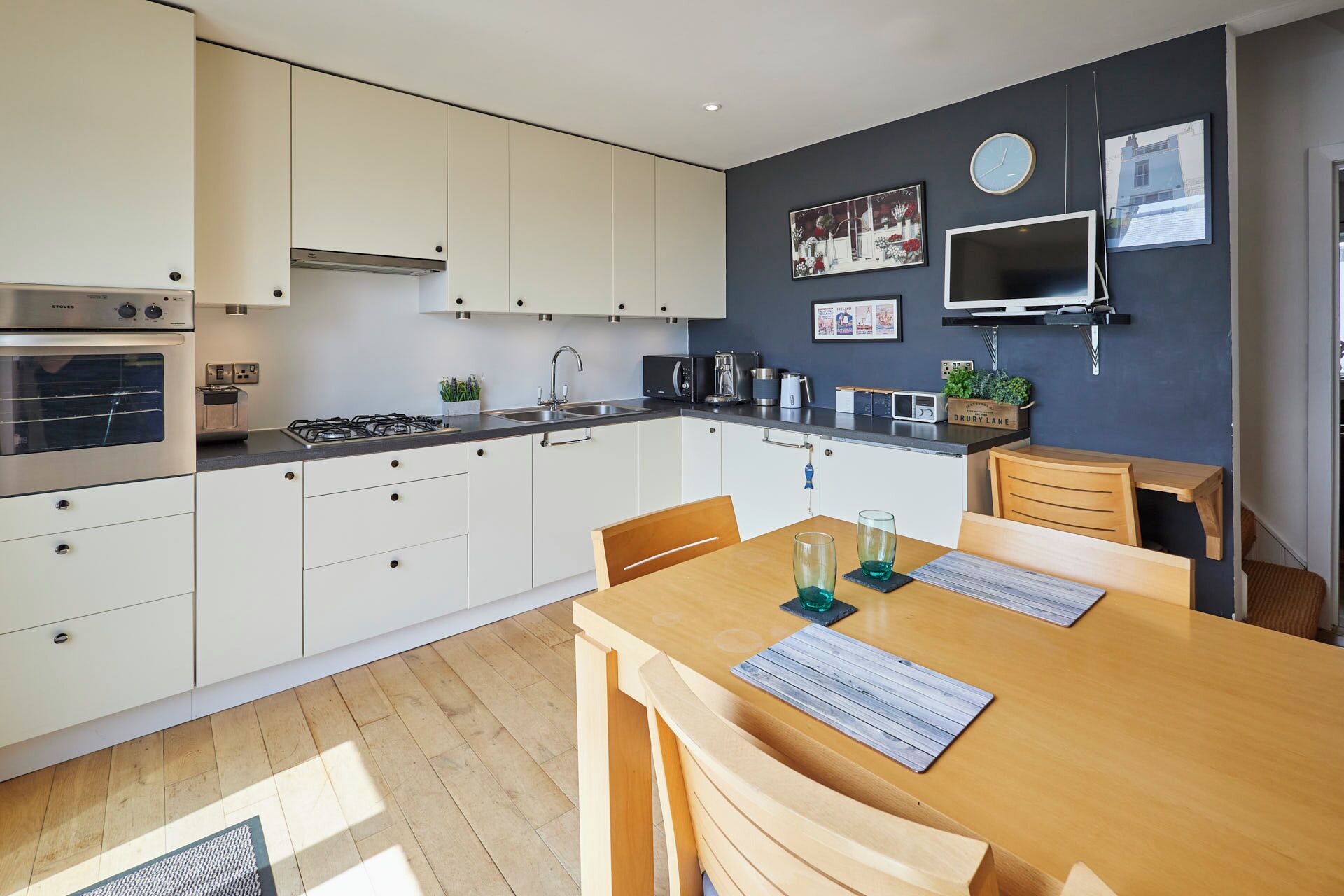 전용 주방