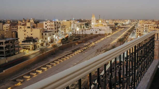 المنطقة المحيطة بالمنشأة