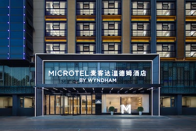 Microtel by Wyndham Kunming Guandu