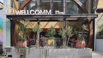 숙박 시설 정면