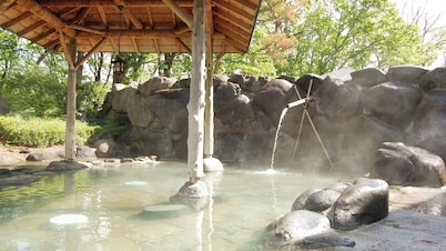 Yakurai Rinsenkan