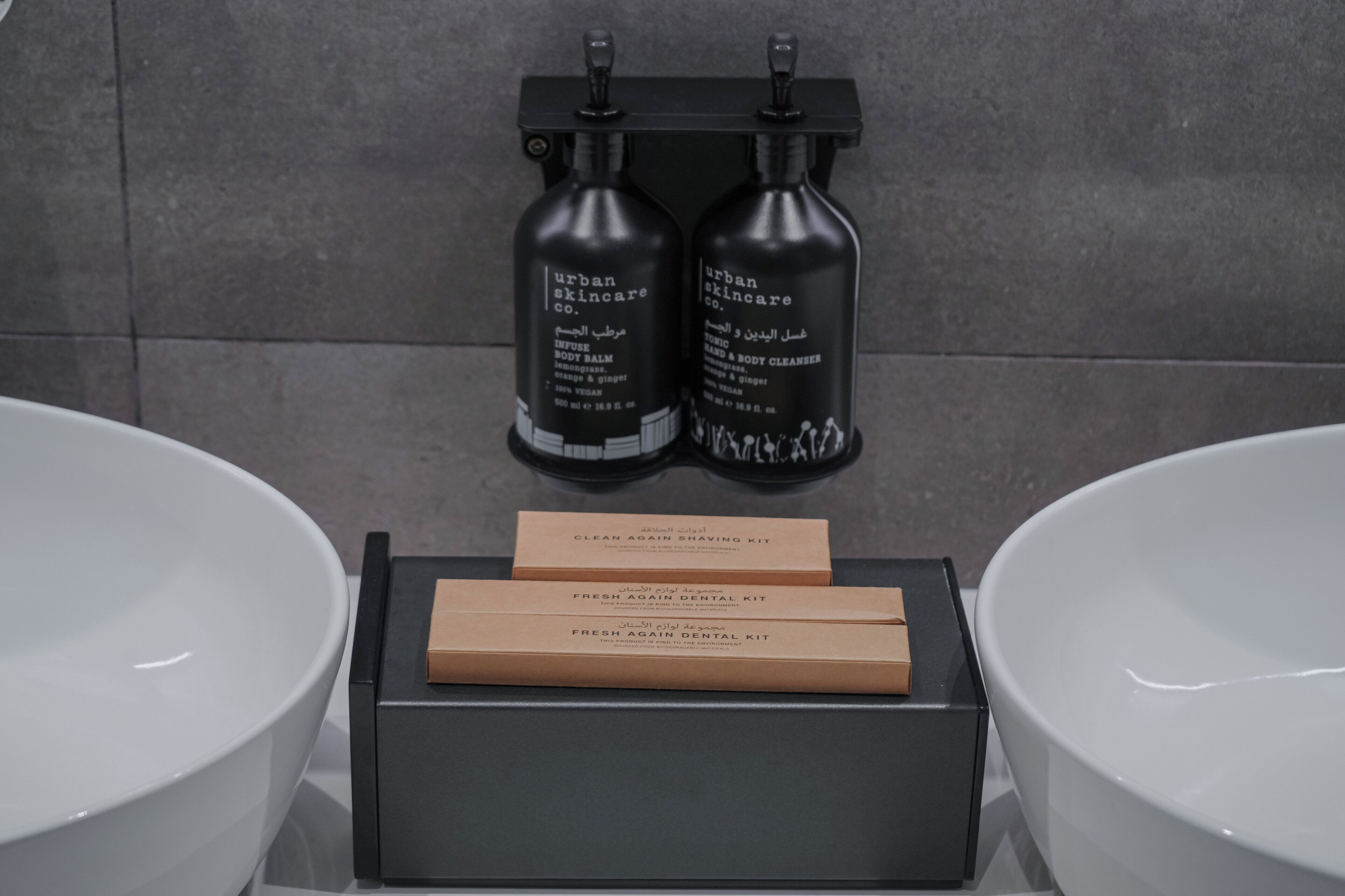 Photo - Holiday Inn Dubai Business Bay by IHG