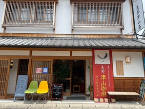 Exterior - BitoTsuyama an Bettei LB (Tsuyama)