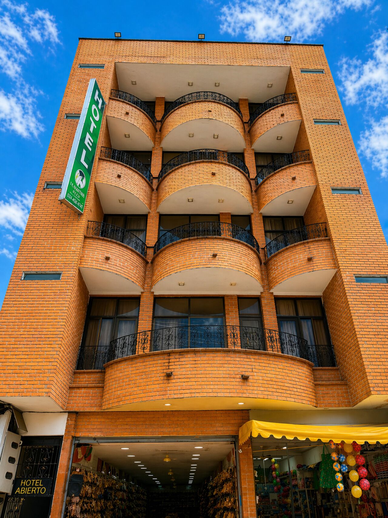 Front of property