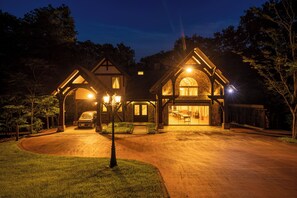 Exterior - Nasu Kogen Lodge Itodai Club (Nasu)