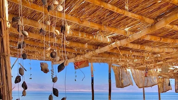 Unclassified image, 1 of 14, button - Lala Land Camp Sinai (Nuweiba)