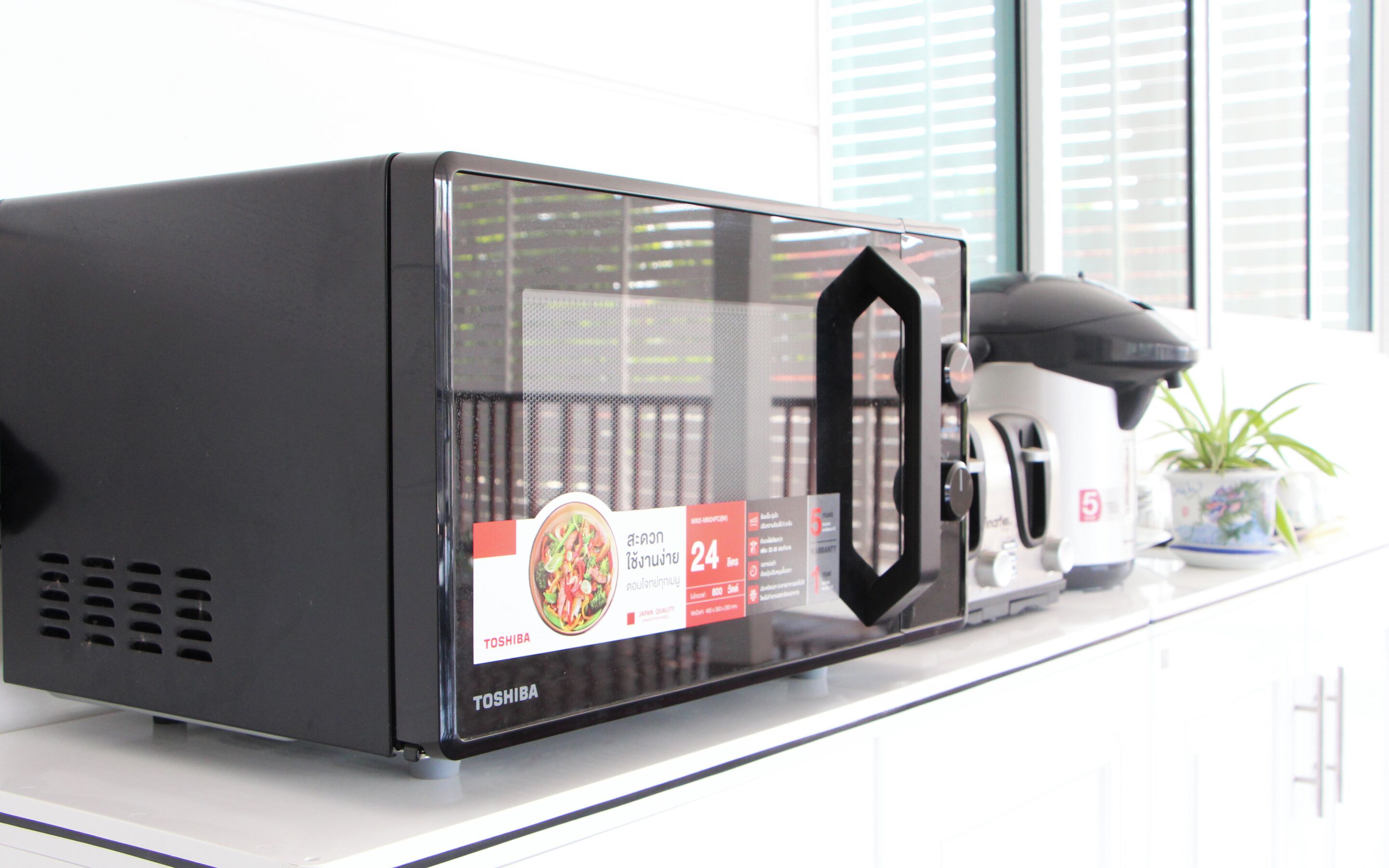 Photo - Room in Guest room - Baan Khunphiphit Homestay no2229