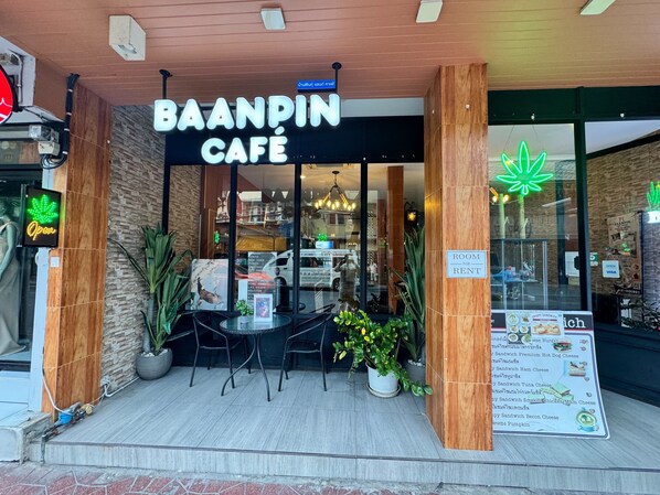 Façade de l’hébergement