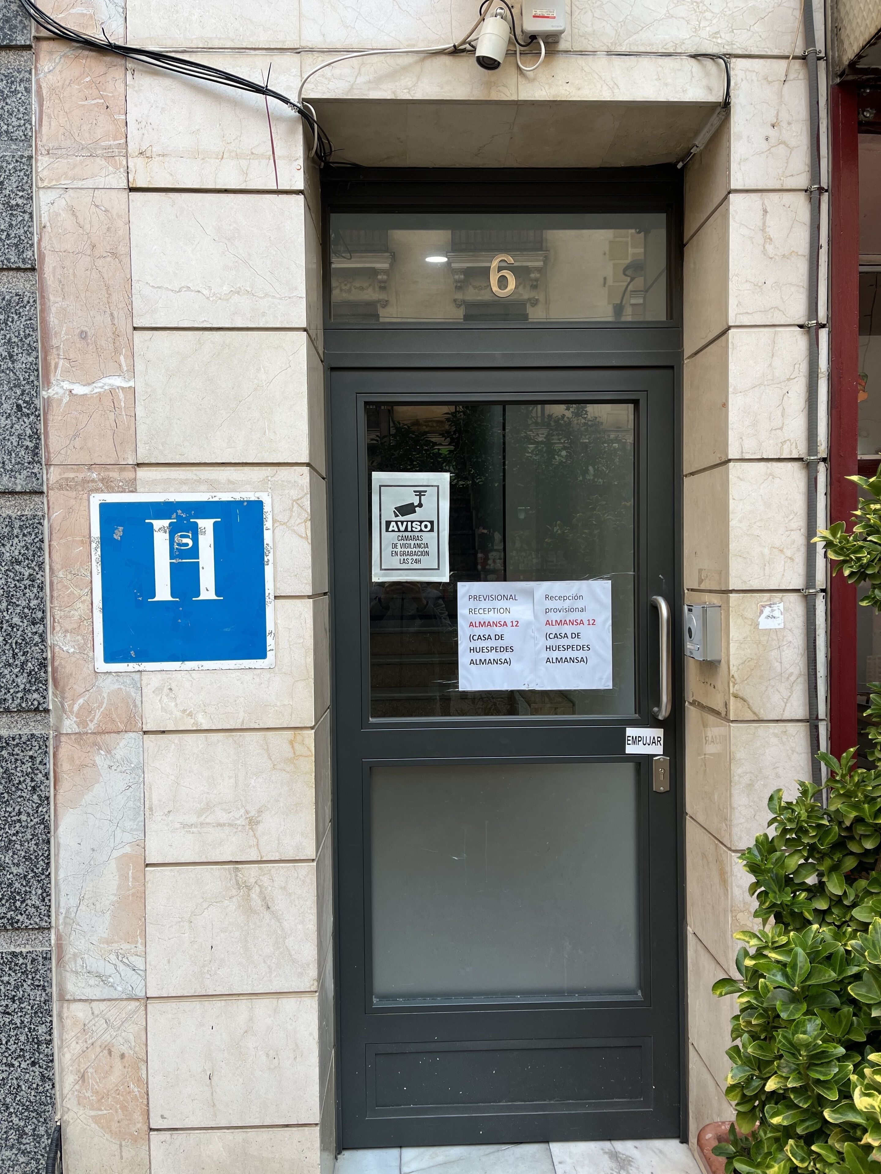 Foto - Hostal Las Vegas