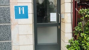 واجهة المنشأة