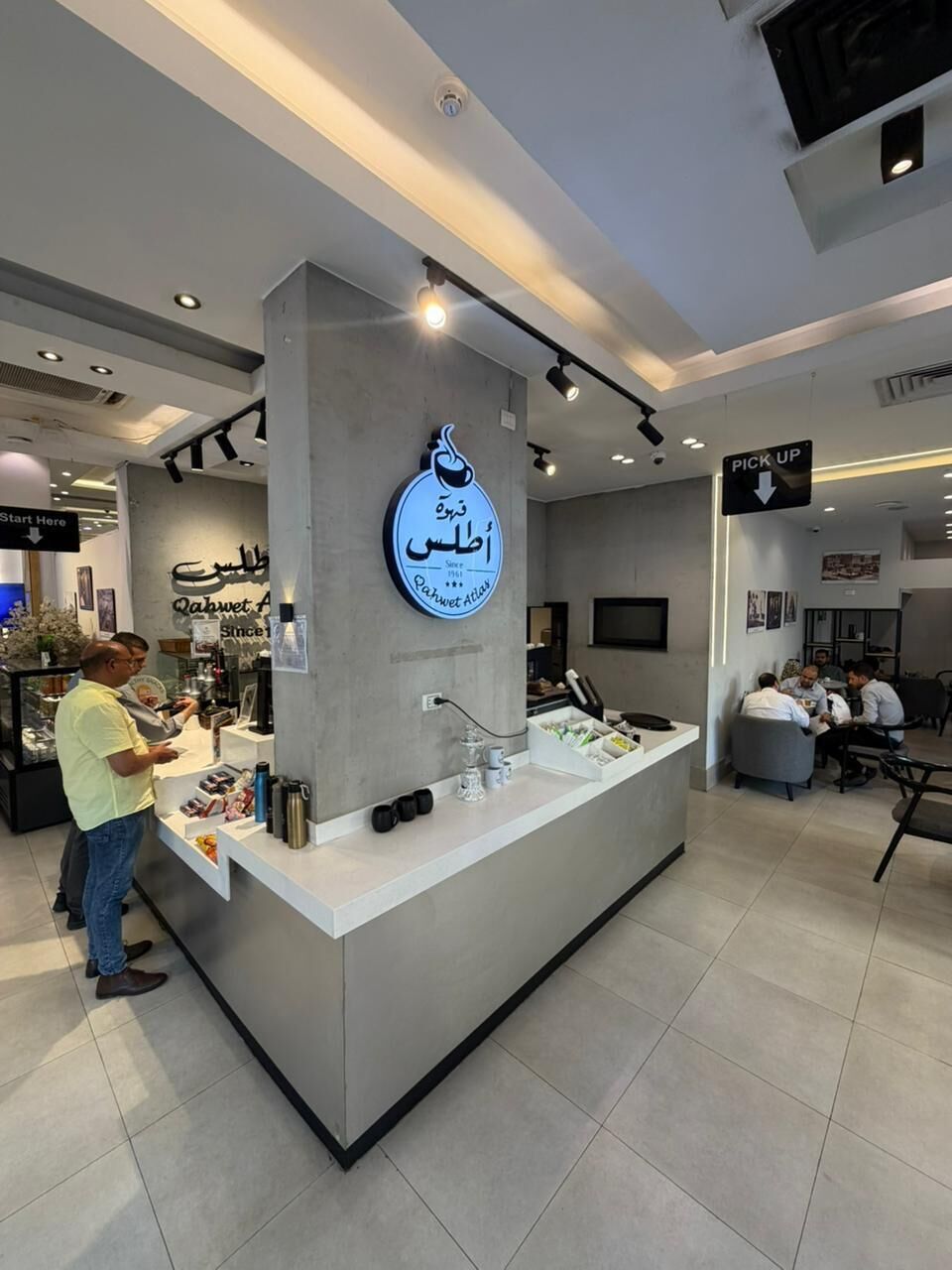 Foto - Atlas International Hotels