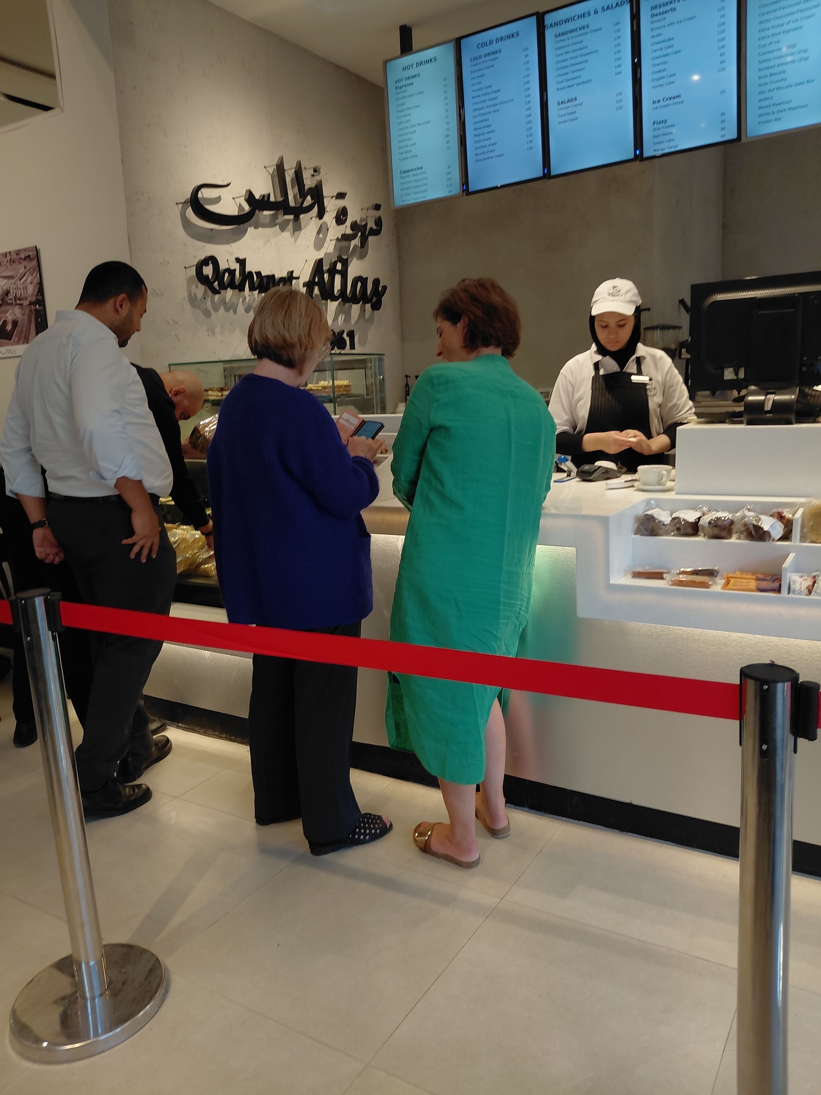 Photo - Atlas International Hotels