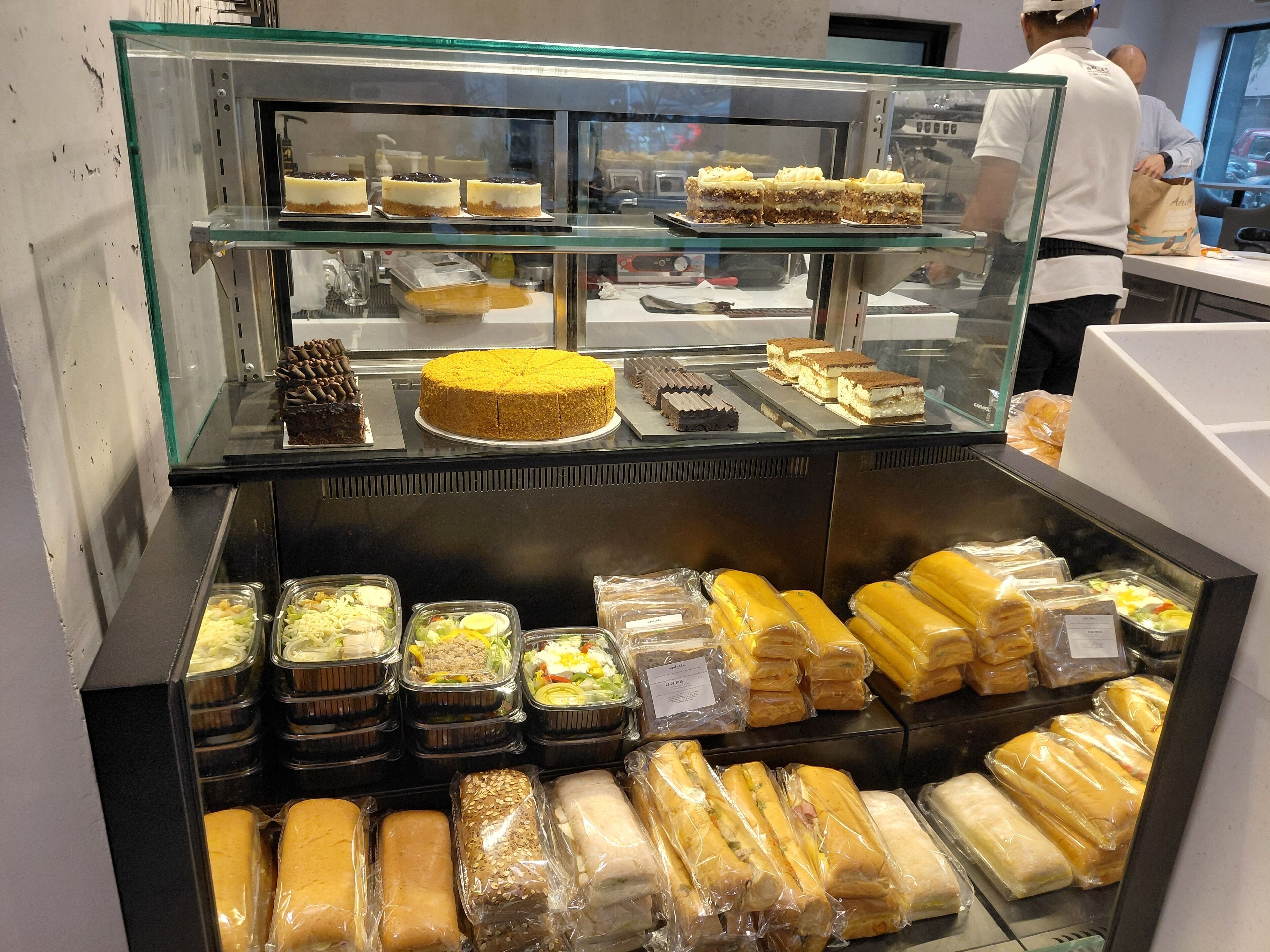 Photo - Atlas International Hotels