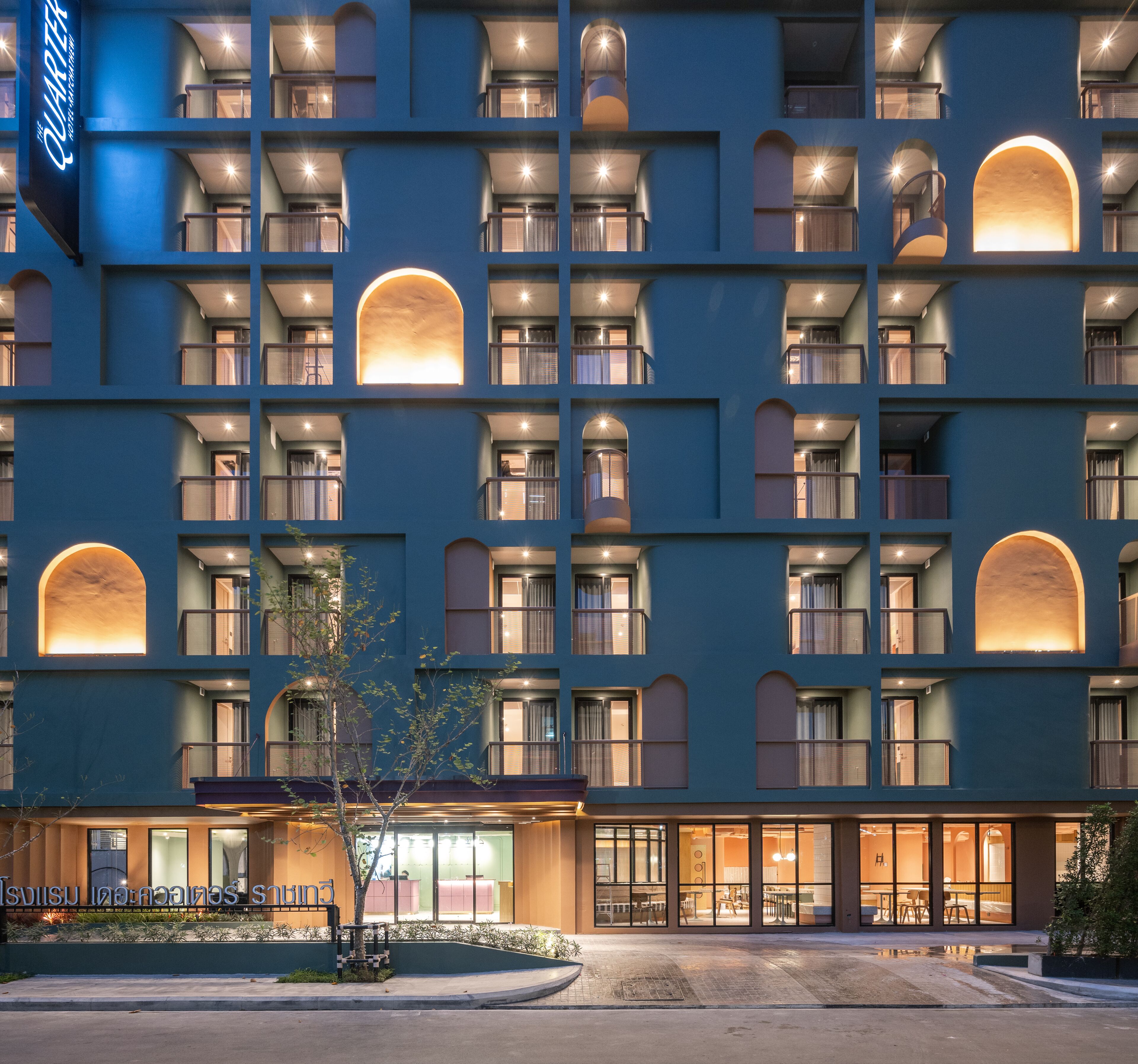 Foto - The Quarter Ratchathewi by UHG