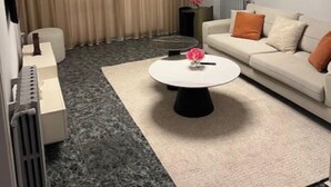 منطقة المعيشة