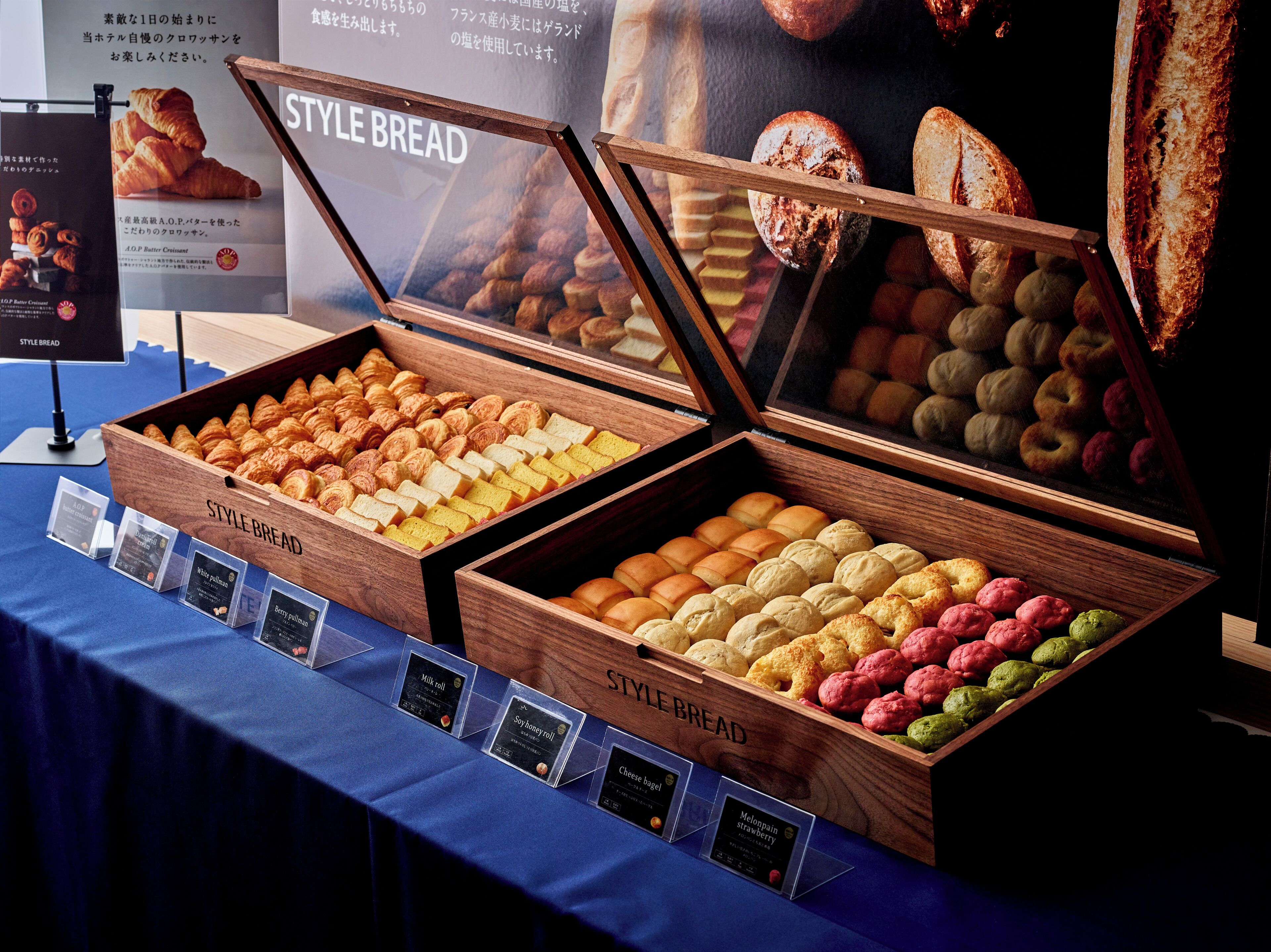 Desayuno buffet diario (JPY 800 por persona)