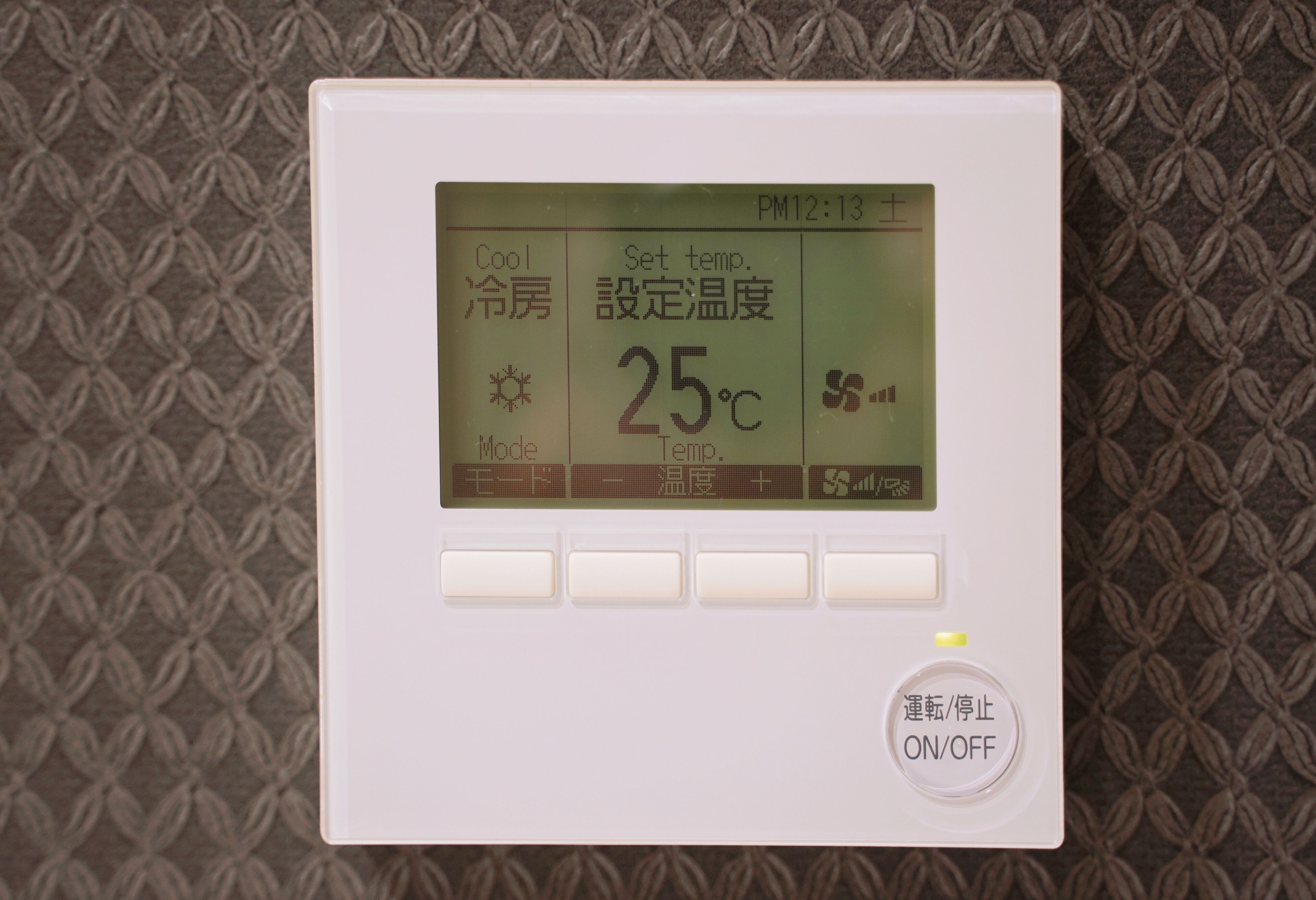 Foto - Park Central Sakura Hotel