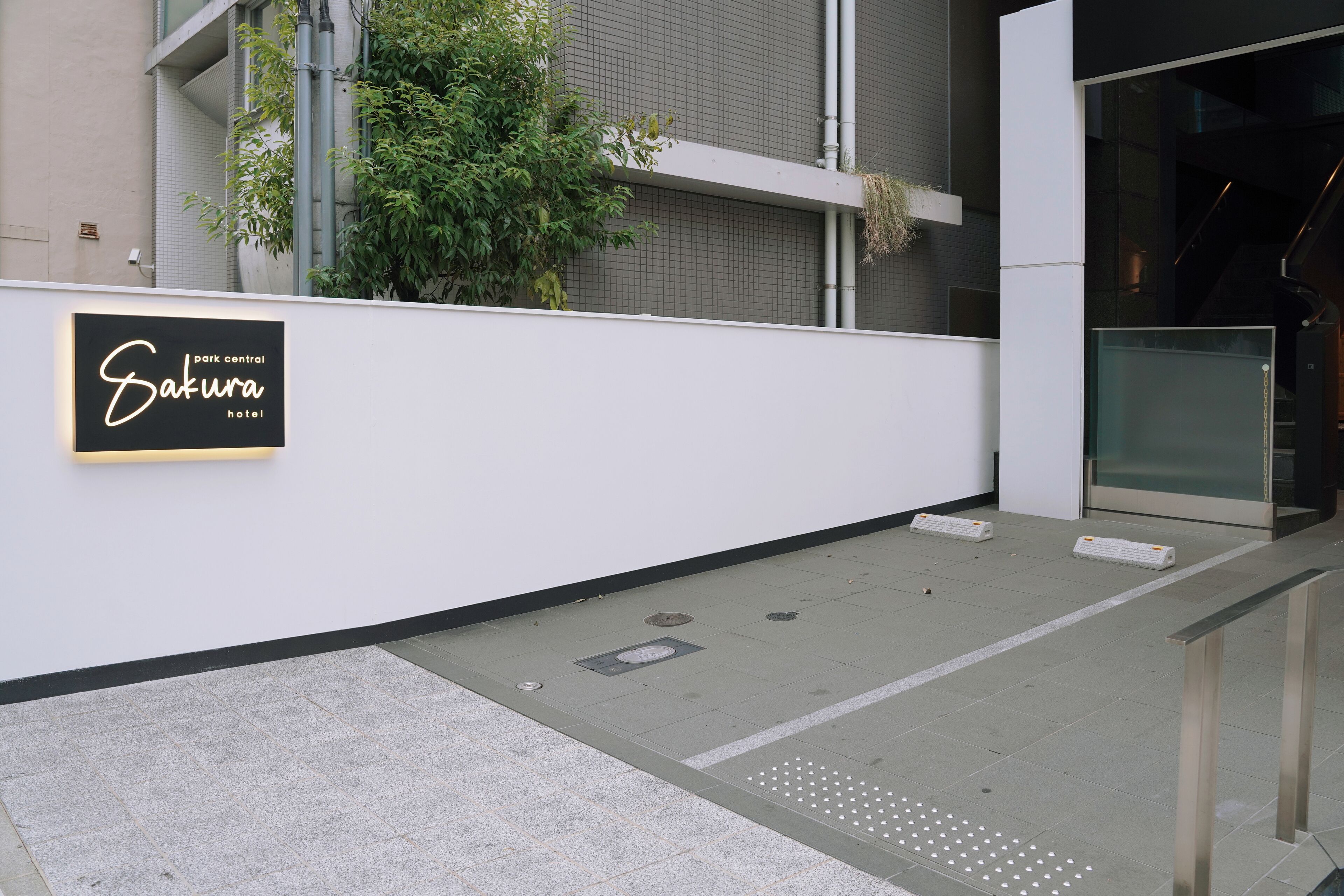 Foto - Park Central Sakura Hotel