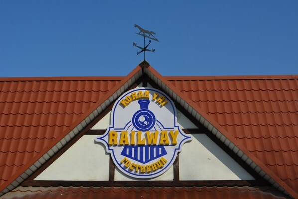 Exterior - Railway hotel (Almaty)