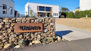 A modern building with a sign reading 'Valleona'. - 'Ulalena (Shizuoka)