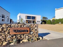 Fachada da propriedade