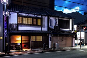 Exterior - Mitsuda Kamigyo (Kyoto)