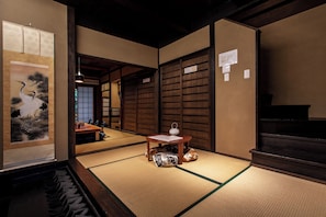 Living area - Mitsuda Kamigyo (Kyoto)